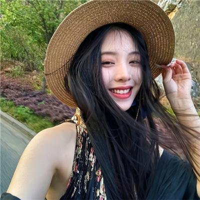信仰
